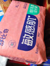 舒比奇维E乳霜鲜润拉拉裤XL32片(12-15kg)加大码婴儿尿不湿超薄柔软透气 实拍图