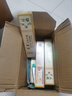 医真（YIZHEN）功效牙膏牙渍烟渍清新口气牙龈护理 功效牙膏100g 五支装 晒单实拍图