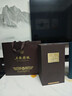 五粮液股份 父亲节送礼 五粮精酿尊酿52度500ml*2瓶礼盒 浓香型白酒 实拍图