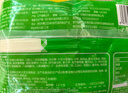 安井 火锅套餐礼盒1877g虾滑牛肉丸火锅丸子组合 8种食材送底料 实拍图