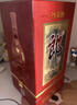 郎酒 红花郎10 酱香型白酒 53度 500ml*2瓶 礼盒装 新老包装随机发货 实拍图