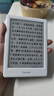 掌阅（iReader） Neo2 6英寸 电子书阅读器 墨水屏电纸书 平板学习笔记办公本 轻量便携 32GB 告白 实拍图