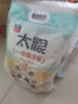 太粮一号猫牙米10kg 长粒大米 籼米20斤装 当季新米 京东自营 实拍图