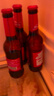 百威（BUDWEISER）经典醇正小红瓶 美式淡色拉格啤酒 小瓶啤酒整箱 父亲节送礼 【经典拉格】 330mL 24瓶 整箱装 实拍图