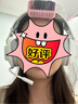 钛度（Taidu）【全网热销】THS318竞技版 2.4G无线蓝牙有线游戏头戴式四模电脑耳机 三角洲行动 无光敖丙白蓝色 实拍图