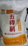五得利九星尚品小麦粉20斤  高端家庭通用粉筋道雪白 实拍图