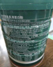 京东京造心舒乳清蛋白粉 秘鲁鱼油0蔗糖甘油二酯补充蛋白质心脑中老年450g 实拍图