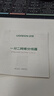 绿联网线分线器 百兆网络一分二上网转接头转换器 RJ45网络双网口延长器直通头三通头 宽带接口分接器 实拍图