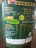 西麦有机即食麦片1020g*2桶高蛋白纯麦片 实拍图