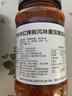 百味来Barilla意大利进口红辣椒风味番茄意面调味酱400克 意面面条酱 实拍图