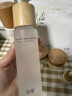 谷雨第三代雪肌水乳霜套装 美白提亮补水保湿生日礼物送女生 实拍图