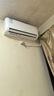 TCL 空调大1匹 新一级省电 变频冷暖 卧室空调挂机KFRd-26GW/D-STA11Bp(B1)以旧换新国家补贴 实拍图