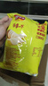 乐事（Lay's）薯片（原味+红烩味+烧烤味）70g*3包 超值分享装 零食大礼包 实拍图