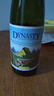 王朝（DYNASTY） 半干白葡萄酒二代750ml*6瓶 整箱装 国产葡萄酒原箱 实拍图