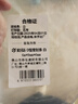 彩弘 D型自粘门窗密封条白色隔音神器防风房窗户木门缝防盗门框贴防漏 实拍图