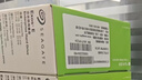 希捷（SEAGATE）企业级硬盘 20TB 256MB 7200RPM CMR垂直 SATA 希捷银河Exos X20系列 服务器硬盘ST20000NM007D 实拍图