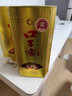 口子窖 六年型 兼香型白酒 41度 450ml*6瓶 整箱装 低度白酒 婚庆喜宴 实拍图