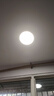 雷士（NVC） led吸顶灯芯改造灯板圆形模组灯条24瓦白光替换灯盘光源灯珠灯管 实拍图