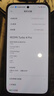 小米（MI）【国家补贴】REDMI Turbo 4 Pro 第四代骁龙8s 7550mAh长续航 12GB+512GB 黑色 小米红米5G手机 实拍图