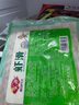 安井 虾滑 500g 虾仁含量高 火锅麻辣烫食材 速食熟食海鲜水产 实拍图