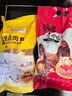 温氏 广东农养番鸭4斤 冷冻生鲜鸭肉土鸭子姜母鸭 瘦肉型飞鸭慢养 实拍图