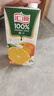 汇源100%果汁橙汁1Lx5盒浓缩果汁饮料整箱节日送礼宴请礼盒饮品整箱 实拍图
