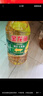 金龙鱼 食用油 非转基因 物理压榨玉米油6.18L（富含植物甾醇） 实拍图