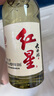 红星二锅头 大曲酿 清香型白酒 42度 500ml*6瓶 整箱装 纯粮口粮酒 实拍图