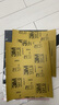 3M 砂纸 9