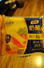 妙可蓝多涂抹原味150g原制奶酪奶油芝士健康早餐涂抹吐司/贝果/面包 即食 实拍图