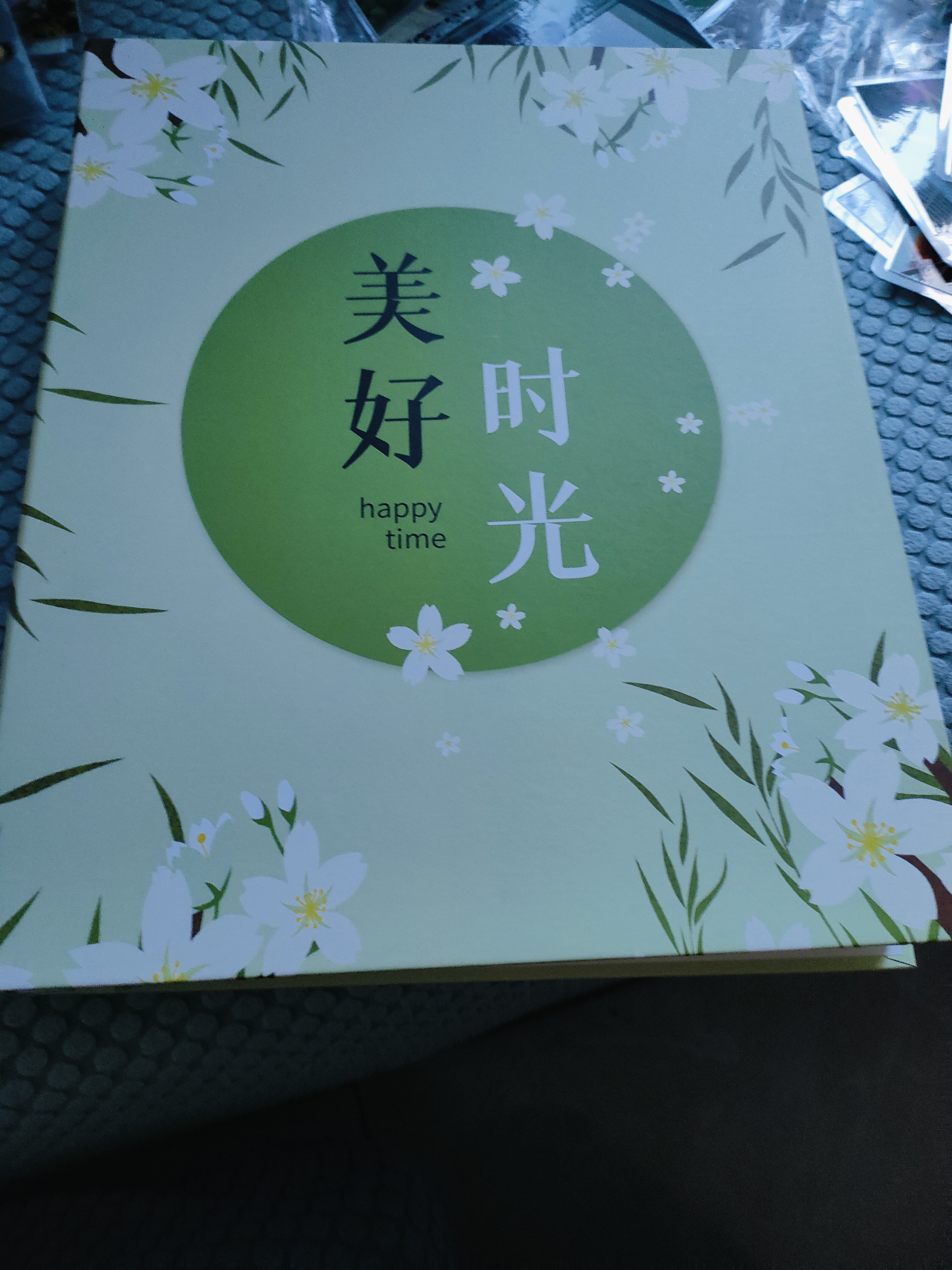 美浣 相册本5寸过塑照片6寸7寸500张竖版插页式混装100页儿童宝宝成长家庭影集纪念册插袋盒装相册 美好时光 5寸400张-过塑可放 实拍图