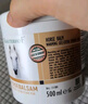 Krauterhof冷敷马膏250ml 清凉舒缓肌肉关节 实拍图