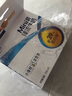 伊利臻浓牛奶 mini版臻浓125ml*20盒/箱 咖啡搭档 礼盒装 实拍图