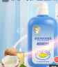Croco Baby鳄鱼宝宝儿童洗发水男女通用柔顺不打结易梳理舒柔净护洗发露650g 实拍图
