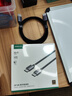 绿联DP线1.4版8K高清4K/2K240HzDisplayPort 适用电脑显卡接显示器电竞视频连接线8米兼容DP1.2 45495 实拍图