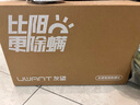 uwant友望除螨仪床宝双杯智能除螨仪家用无线手持除螨机床上超声波紫外线除螨虫拍打去螨虫M200PRO 实拍图