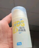 润本（RUNBEN）儿童滋润防皴霜75g 婴儿宝宝面霜身体乳秋冬防干燥3岁+宝宝适用 实拍图