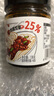 乌江 老重庆杂酱炸酱肉酱 138g瓶装下饭拌面酱拌饭拌面含肉量大于25% 实拍图