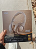 iKF King Pro3.0【双金标LDAC高解析】头戴式主动降噪蓝牙耳机新款无线有线游戏低延迟超长续航云岩白 实拍图
