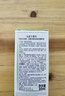 贝德玛（BIODERMA）【易梦玲同款】 净妍控油妆前乳毛孔隐形30ml*2 有效期26年9月 实拍图