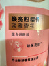 力士(LUX)沐浴露 恒久嫩肤 淡雅香氛 娇肤香氛沐浴乳1000g留香 实拍图