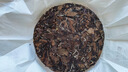 传奇会茶叶福鼎白茶2021年老白茶寿眉茶饼大份实惠自己喝500g送礼 实拍图