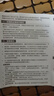 优诺康甲醛检测仪家用测甲醛仪器高精度专业空气质量检测二氧化碳检测盒 【高精准五合一】超清彩屏 智能甲醛检测仪 实拍图