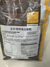 INSTINCT天然百利经典无谷鸡肉全猫幼猫粮5磅/2.2kg 实拍图