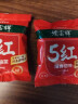 德富祥八宝甜油茶面两连包共800g 陕西特产 八宝营养早餐代餐粉400g*2袋 实拍图