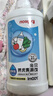 贝亲（Pigeon）餐具清洗剂 洗奶嘴果蔬水杯餐具玩具 套装 600ml+700ml PL156 实拍图