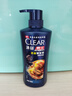 清扬（CLEAR）男士防脱去屑养根韧发持证控油咖啡固发锌洗发水500g  实拍图