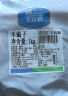 大庄园新西兰原切羊蝎子6斤 带肉羊脖骨羊脊火锅食材羊肉 源头直发包邮 实拍图