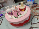 元祖生日蛋糕同城配送 当日送达新鲜儿童鲜奶蛋糕动物奶油表白星座 福寿绵绵（6号无兔子） 8号（3-5人食用） 实拍图