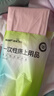 中顺洁柔一次性床单三件套单人加厚枕套被罩酒店旅行游隔脏一次性床上用品 实拍图